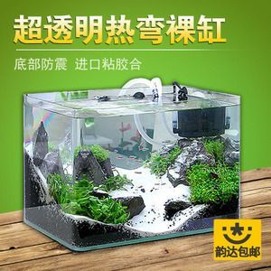 草缸用什么濾材比較好（常用的草缸濾材及其特點） 草缸用什么濾材比較好（常用的草缸濾材及其特點） 李亞四龍魚 第4張