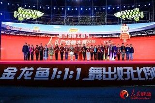 5米的魚缸得多少錢：5米長的魚缸價格可能會在幾千元到十幾萬元之間