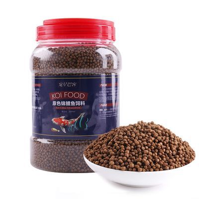 馬印龍魚飼料怎么樣：馬印龍魚飼料是一種專門為龍魚設計的飼料是一種專門為龍魚設計的 馬印龍魚飼料怎么樣：馬印龍魚飼料是一種專門為龍魚設計的飼料是一種專門為龍魚設計的 馬印水族 第3張