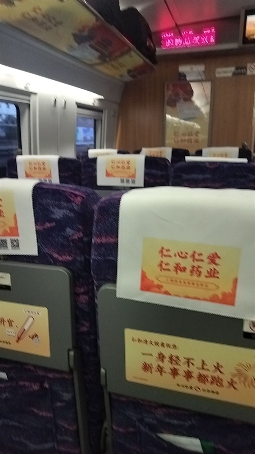 一早的車沒人，靜謐出行背后的城市節(jié)奏與生活百態(tài)