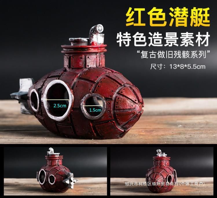 老虎魚繁殖水族箱尺寸怎么定？