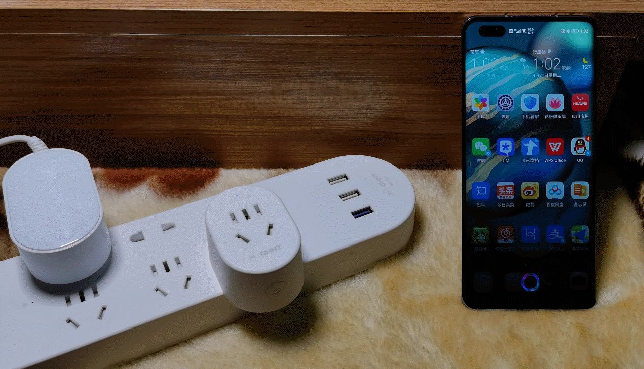 特億插排定時關閉電源設置指南，開關燈閃爍問題 特億插排定時關閉電源設置指南，開關燈閃爍問題 光特億 第2張