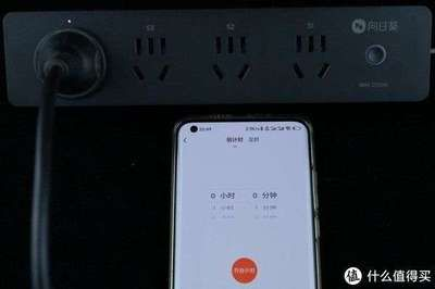 特億插排定時關閉電源設置指南，開關燈閃爍問題 特億插排定時關閉電源設置指南，開關燈閃爍問題 光特億 第3張