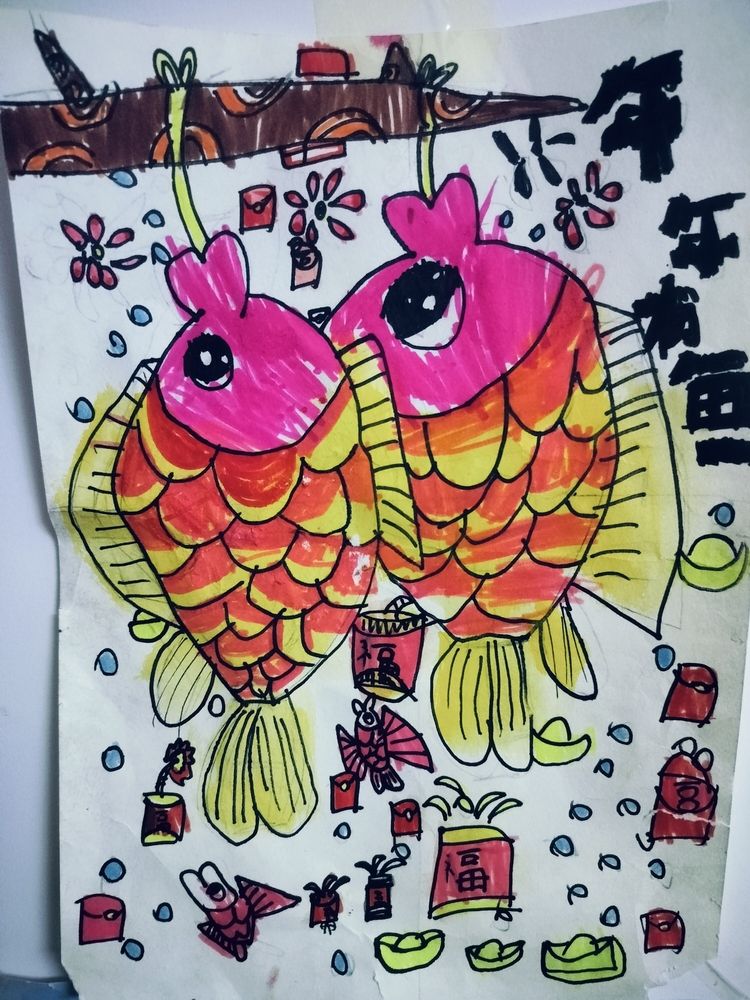 年年有魚，寓意吉祥的傳統(tǒng)佳肴與美好期許
