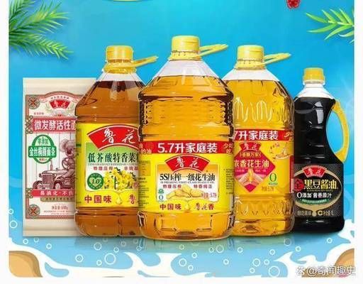 設(shè)計(jì)施工公司急招人才，專業(yè)打造