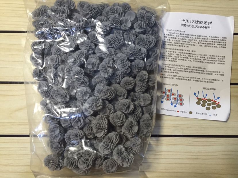 魚鄰御瀾閣赤元素試用報告，感恩相伴，共 魚鄰御瀾閣赤元素試用報告，感恩相伴，共 赤元素 第5張