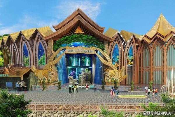 水族館項目全解析，規模、特色與運營規劃概述