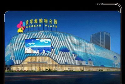 水族館項目全解析，規模、特色與運營規劃概述