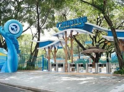 海洋水族館2024年12月29日人流預(yù)測，人多嗎