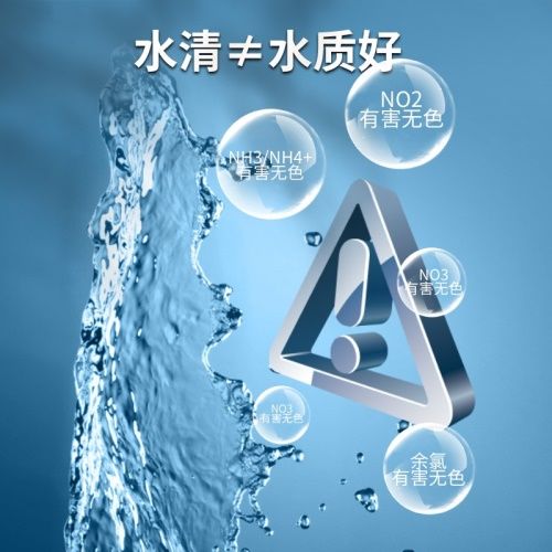 ee魚缸及各類水族用具設備，暢享水族世界寵物