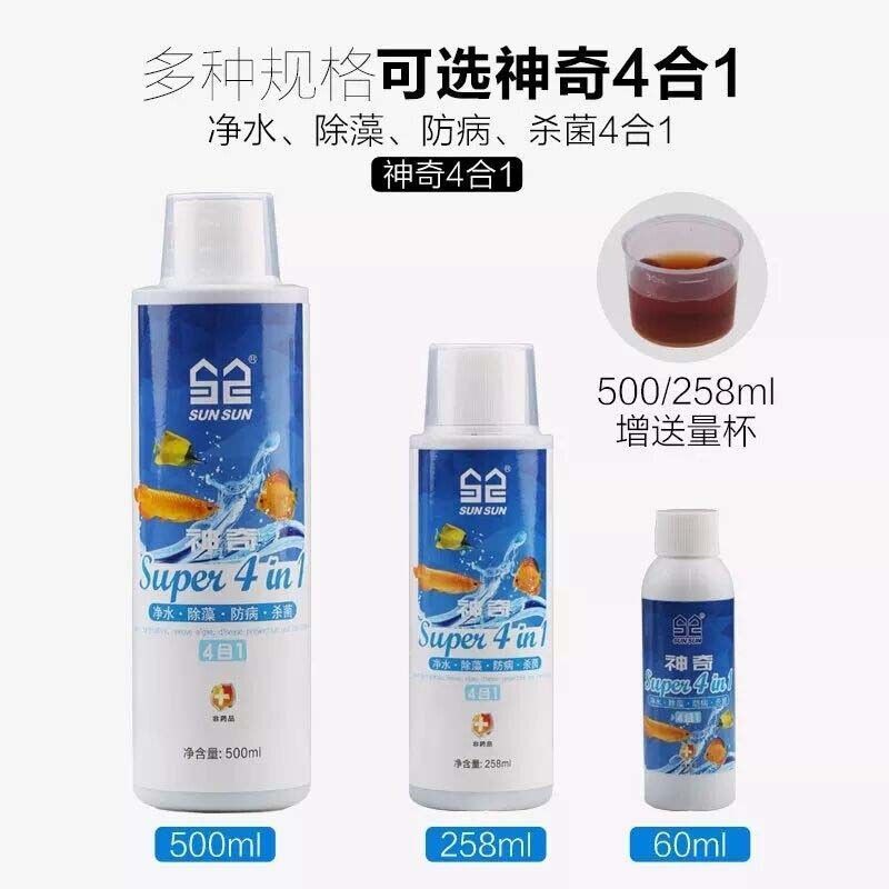 森凈水靈成分揭秘，天然萃取，高效凈化