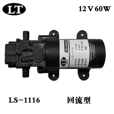 2v微型水泵，特點(diǎn)優(yōu)勢(shì)全解析，高效節(jié)能的小型