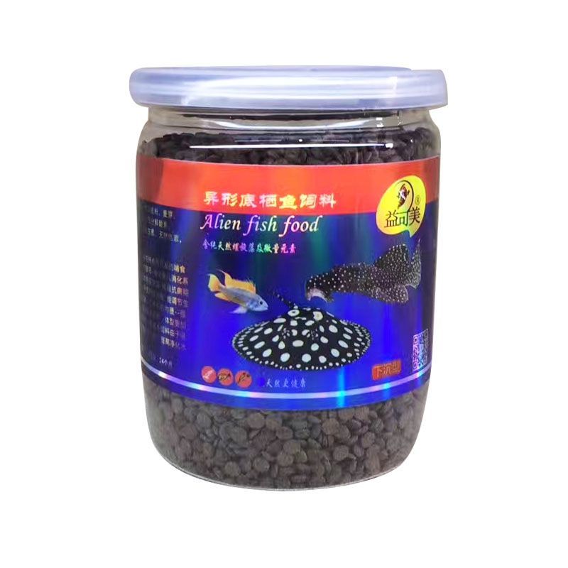 貓魚專用飼料配方，科學配比，助力愛魚健康成長 貓魚專用飼料配方，科學配比，助力愛魚健康成長 黃金貓魚百科 第4張