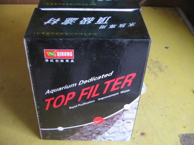 quarium魚缸品牌大揭秘，熱門aquarium魚缸品牌排行榜
