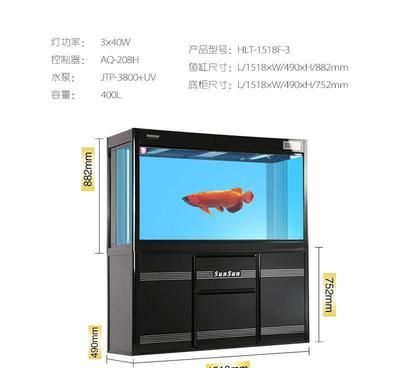森魚缸hlt系列說明書，安裝、用戶評價及過濾系統