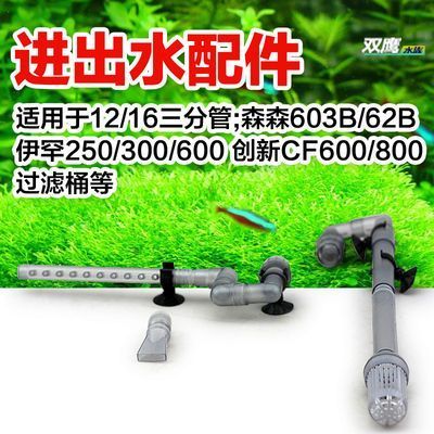 CF800與森森603B對(duì)比，性能、功能及適用場(chǎng)景深度