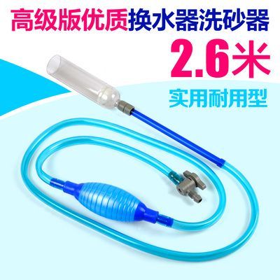 yee意品水族官網(wǎng)在哪？ yee意品水族官網(wǎng)在哪？ yee 第4張