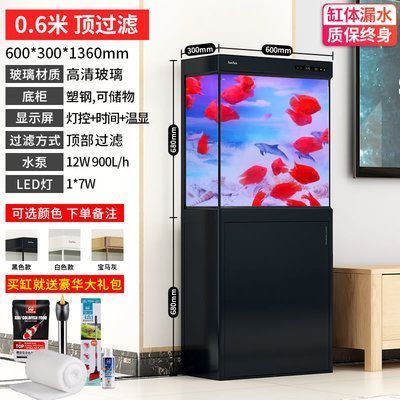 森魚缸HE80頂濾評價，性能、質量與使用