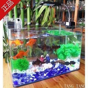 7秒魚缸售后服務(wù)電話獲取信息渠道及售后相關(guān)要點(diǎn)詳解 7秒魚缸售后服務(wù)電話獲取信息渠道及售后相關(guān)要點(diǎn)詳解 魚缸百科 第2張