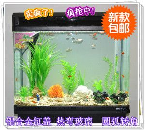 7秒魚缸售后服務(wù)電話獲取信息渠道及售后相關(guān)要點(diǎn)詳解 7秒魚缸售后服務(wù)電話獲取信息渠道及售后相關(guān)要點(diǎn)詳解 魚缸百科 第3張