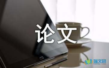 紅龍魚價格探秘，合適養的品種及精美圖片