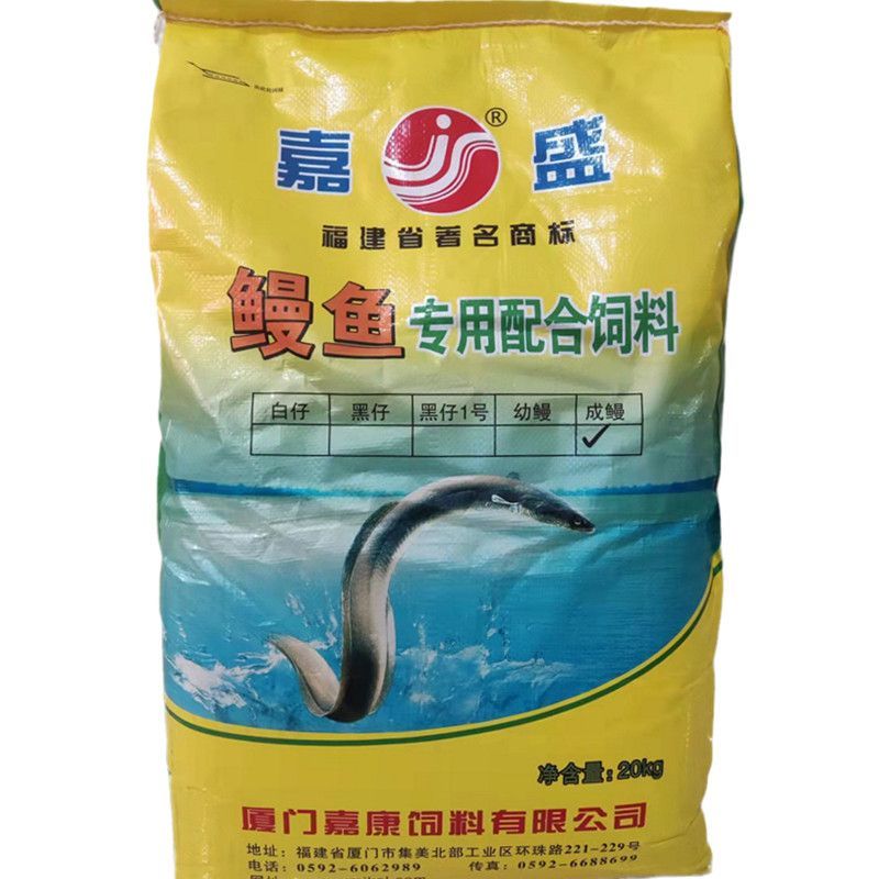 與市售觀賞魚飼料大比拼，釣魚效果及成分差異