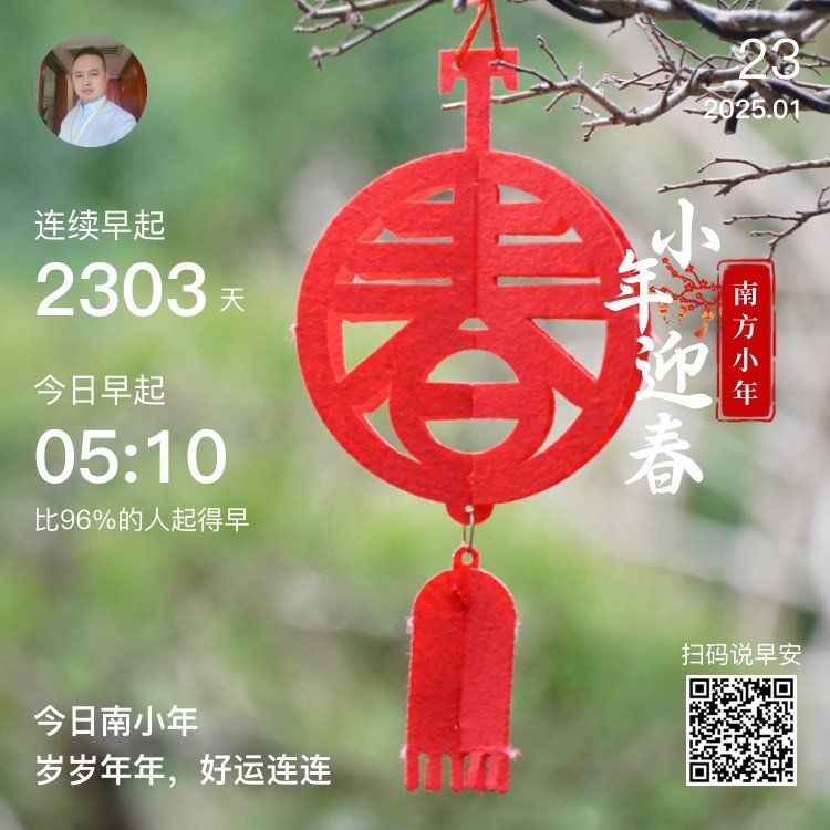 魚缸用增氧泵價格是多少:魚缸增氧機-xtrac增氧機-xtrac增氧機 有一年,那些難以忘懷的時光與刻骨銘心的記憶 龍魚論壇 有一年,那些難以忘懷的時光與刻骨銘心的記憶 有一年,那些難以忘懷的時光與刻骨銘心的記憶 龍魚論壇