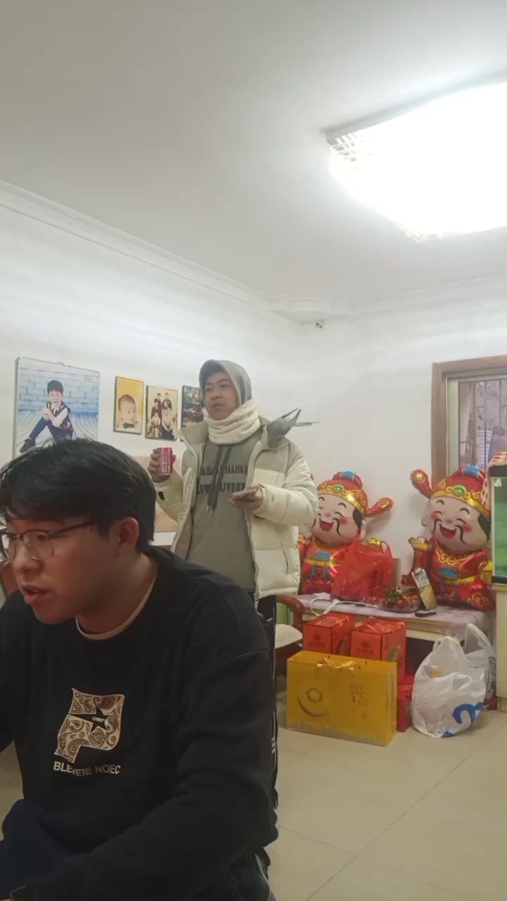 氛圍烘托，興奮感油然而生，社交能量激發與 氛圍烘托，興奮感油然而生，社交能量激發與 龍魚論壇