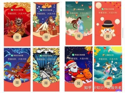 10000紅包封面序列號：如何使用10000微信紅包封面序列號？ 10000紅包封面序列號：如何使用10000微信紅包封面序列號？ 魚缸百科 第2張