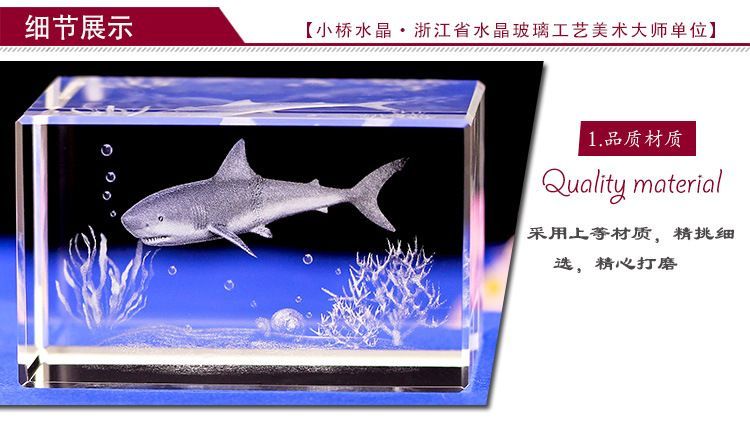 水族館賣什么紀念品比較好（水族館主題攝影展的購買指南） 水族館賣什么紀念品比較好（水族館主題攝影展的購買指南） 水族館百科（水族館加盟） 第5張