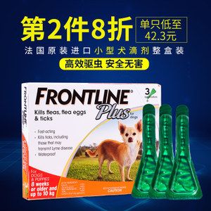 龍魚最貴的多少錢一條：探秘龍魚，水中珍品，天價(jià)之巔