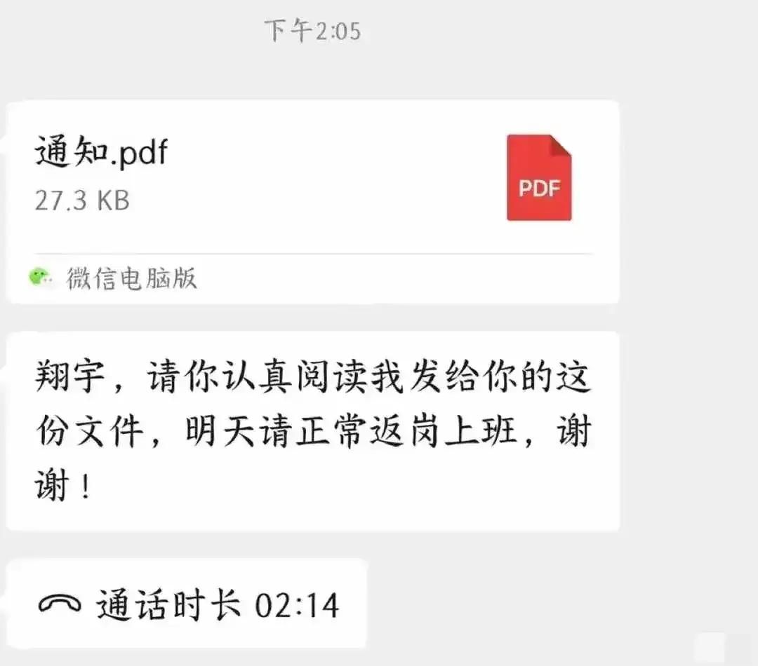龍魚嘴巴前面爛掉了怎么辦啊圖片大全：龍魚嘴巴前面爛掉的應對之策