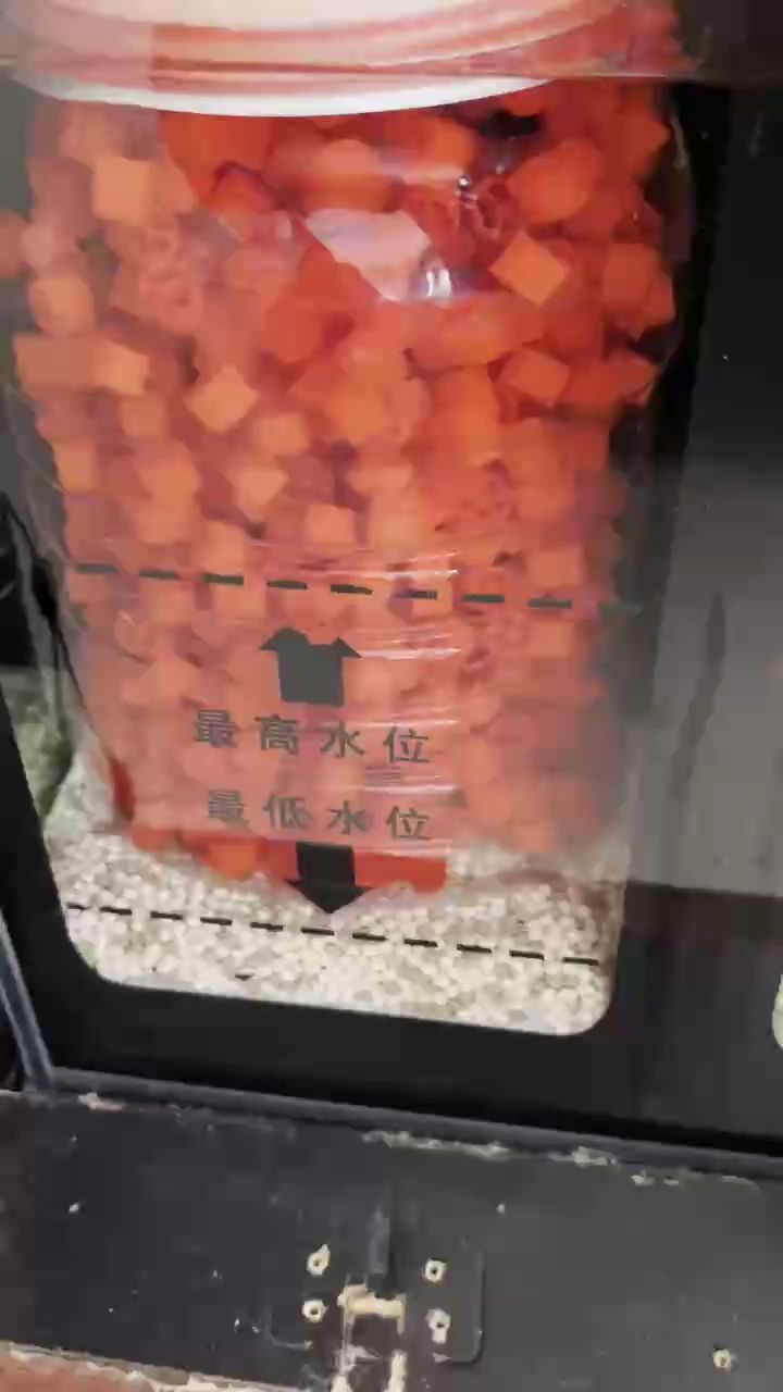 改進中……