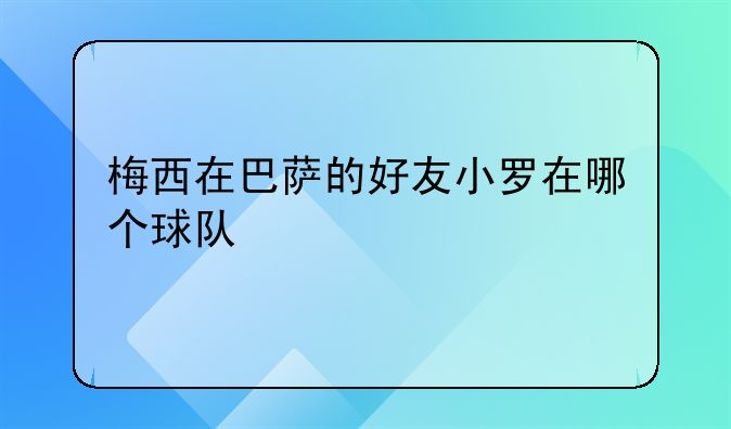 印尼加里曼丹紅龍魚價格：印尼加里曼丹紅龍魚價格詳細信息印尼加里曼丹紅龍魚價格 印尼加里曼丹紅龍魚價格：印尼加里曼丹紅龍魚價格詳細信息印尼加里曼丹紅龍魚價格 紅龍魚百科 第3張