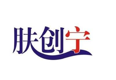 創寧和博特的魚缸燈哪個好:創寧和博特魚缸燈哪個好 博特水族 第1張 創寧和博特的魚缸燈哪個好:創寧和博特魚缸燈哪個好 創寧和博特的魚缸燈哪個好:創寧和博特魚缸燈哪個好 博特水族 第1張