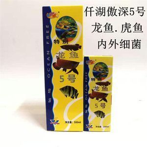 虎魚紋路遺傳特性探究，虎魚紋路與健康關(guān)系研究