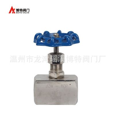 博特水泵進水口螺紋多大的：博特水泵的進水口螺紋大小并沒有在搜索結果中明確給出