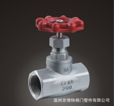 博特水泵進水口螺紋多大的：博特水泵的進水口螺紋大小并沒有在搜索結果中明確給出