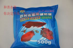觀賞魚專用魚鹽作用是什么呢（觀賞魚專用魚鹽是一種專門為觀賞魚設計的鹽類產品和益處）