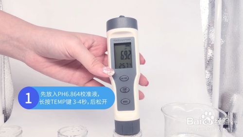 龍魚魚鱗上有白點怎么回事兒啊圖片：龍魚魚鱗白點之謎，探尋背后原因與解決之道