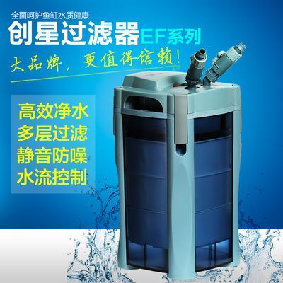 魚缸濾桶哪個牌子好（如何選擇魚缸濾桶）