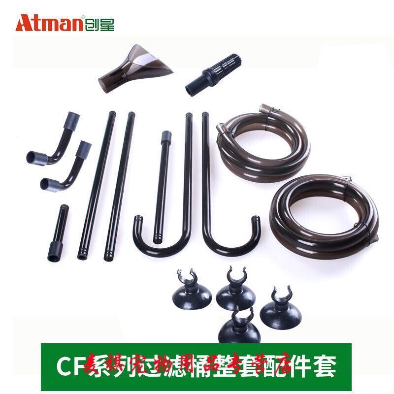 創(chuàng)星過濾桶進(jìn)出水怎么分：創(chuàng)星過濾桶進(jìn)出水口和出水口區(qū)別