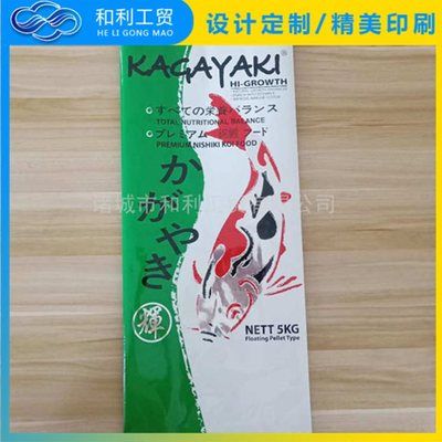 龍魚養死了可以吃嗎：龍魚之殤，養魚路上的沉痛反思 龍魚養死了可以吃嗎：龍魚之殤，養魚路上的沉痛反思 龍魚百科 第3張