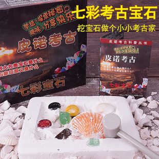 龍魚(yú)喂養(yǎng)什么魚(yú)最好：龍魚(yú)喂養(yǎng)全攻略，解鎖水下貴族的膳食密碼