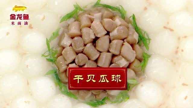 金龍魚(yú)藥泡魚(yú) 龍魚(yú)百科 第1張 金龍魚(yú)藥泡魚(yú) 金龍魚(yú)藥泡魚(yú) 龍魚(yú)百科 第1張
