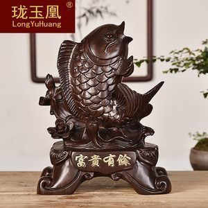 金龍魚與家居風(fēng)水的關(guān)系：金龍魚在家居風(fēng)水中的應(yīng)用 金龍魚與家居風(fēng)水的關(guān)系：金龍魚在家居風(fēng)水中的應(yīng)用 金龍魚百科 第1張