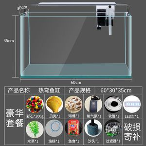 3.6米魚缸制作視頻：3.6米定制南美缸造景全記錄如何自己制作魚缸 3.6米魚缸制作視頻：3.6米定制南美缸造景全記錄如何自己制作魚缸 魚缸百科 第3張