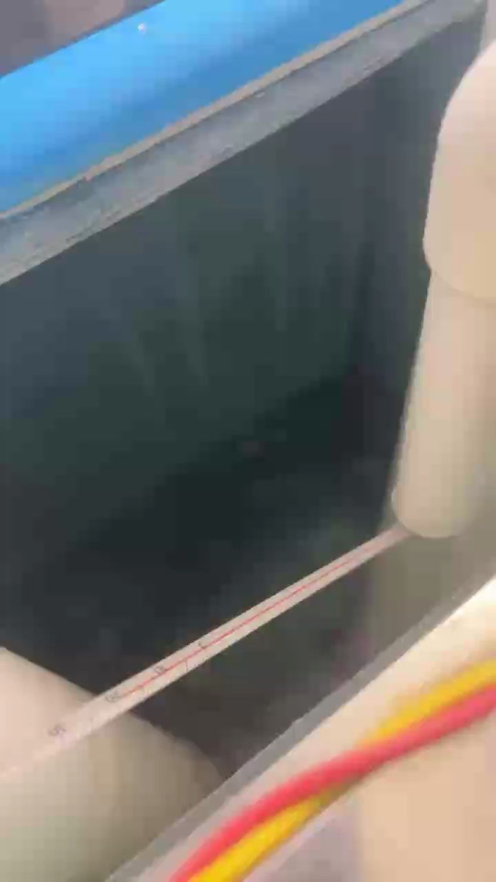 迎難而上