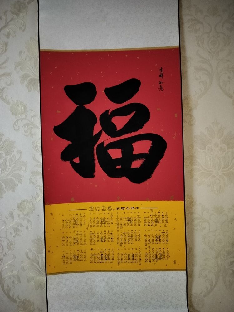 魚缸用增氧泵價格是多少:魚缸增氧機-xtrac增氧機-xtrac增氧機 迎接福到家 龍魚論壇 迎接福到家 迎接福到家 龍魚論壇