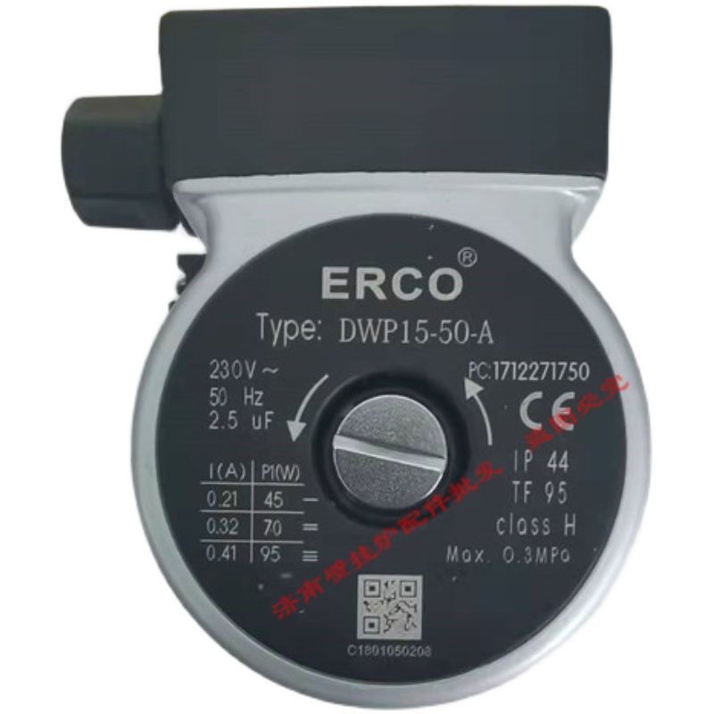 erco水泵是哪兒產的（erco壁掛爐水泵哪個國家生產的erco水泵品牌）